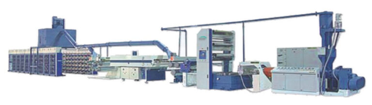 Ocearn Extrusion Blown Film Plant Machinery Supplier 16629834732