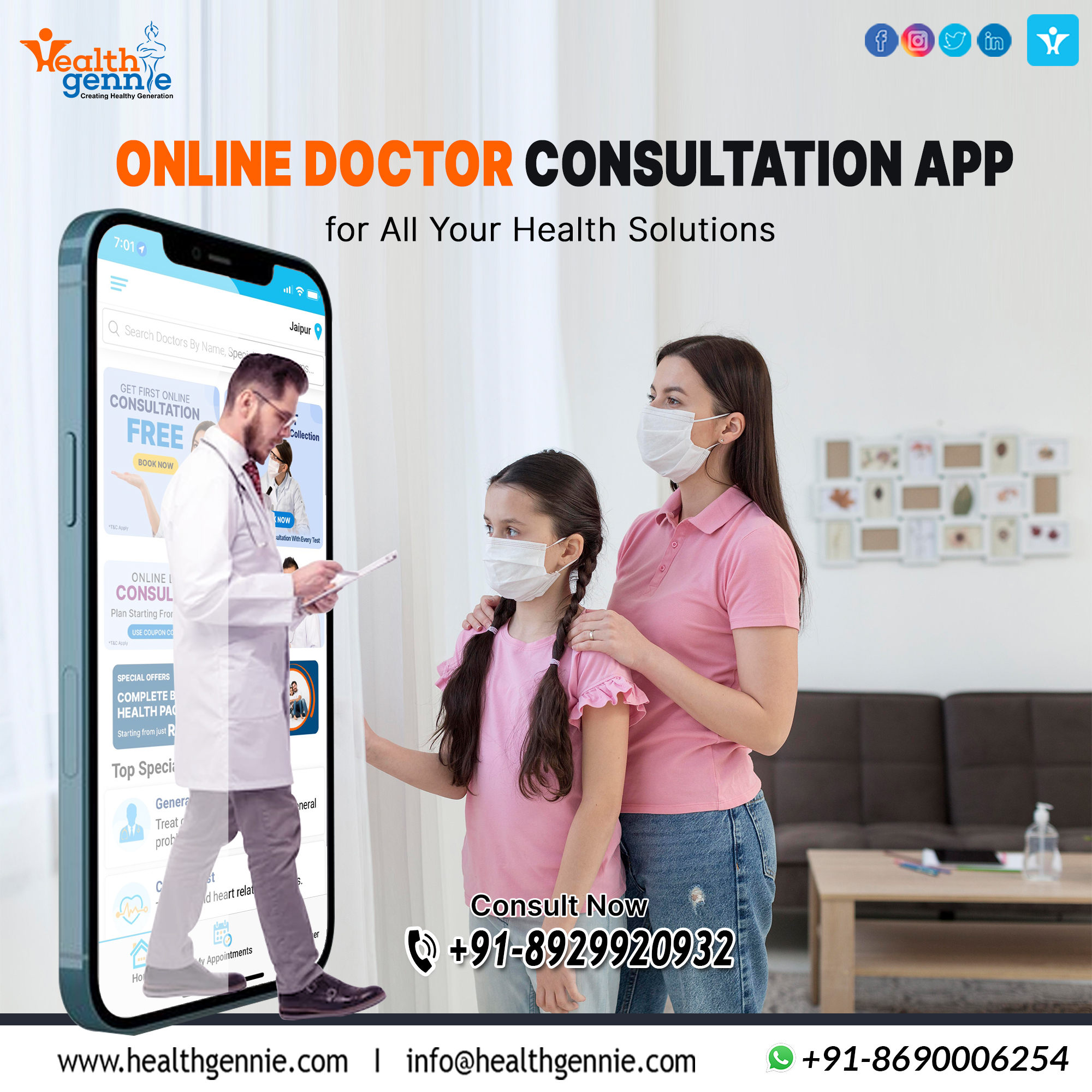 Online Doctor Consultation App For All Your Health Solutions 16793919764