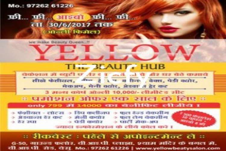 Only Ladys Beauty Parlour In Vesu Surat 9095858