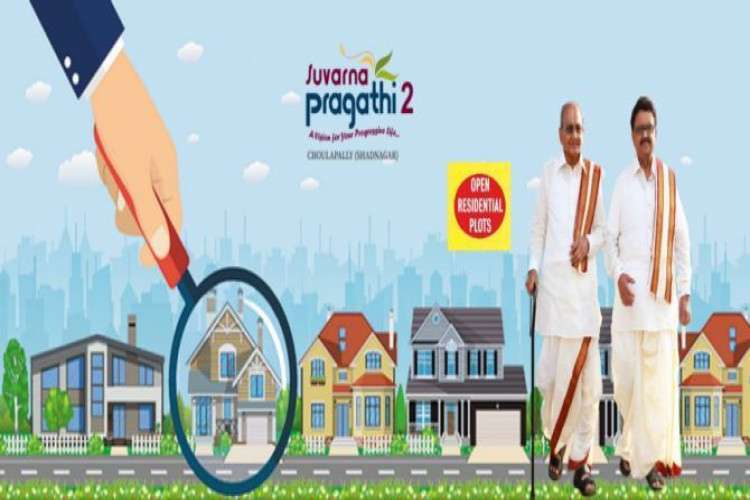 Open Plots For Sale By Suvarnabhoomi Infra Developers 6540336