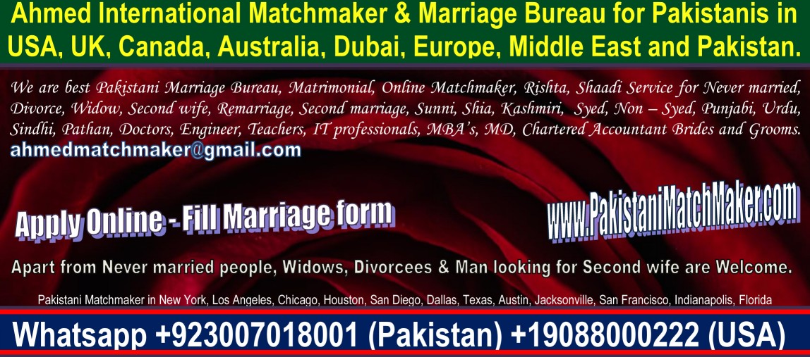 Pakistani Matchmaker For American British Australian Canadian 167697246110