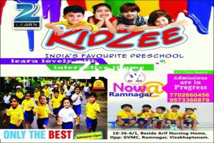 Play Schools In Nad Junction 5242537