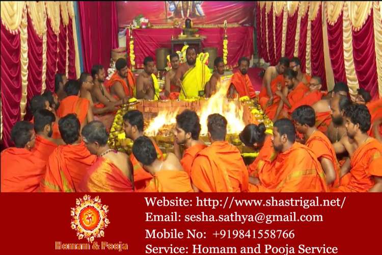 Pooja Homam Services In Chennai Shastrigal Net 9732929