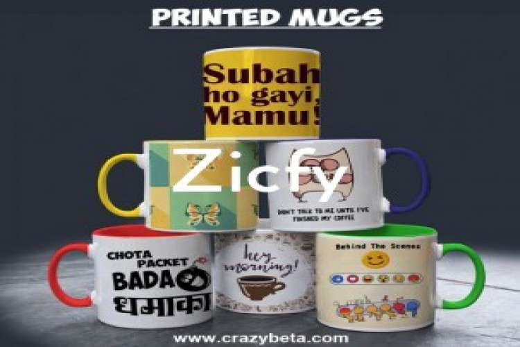 Printed Coffee Mugs Online 6028438