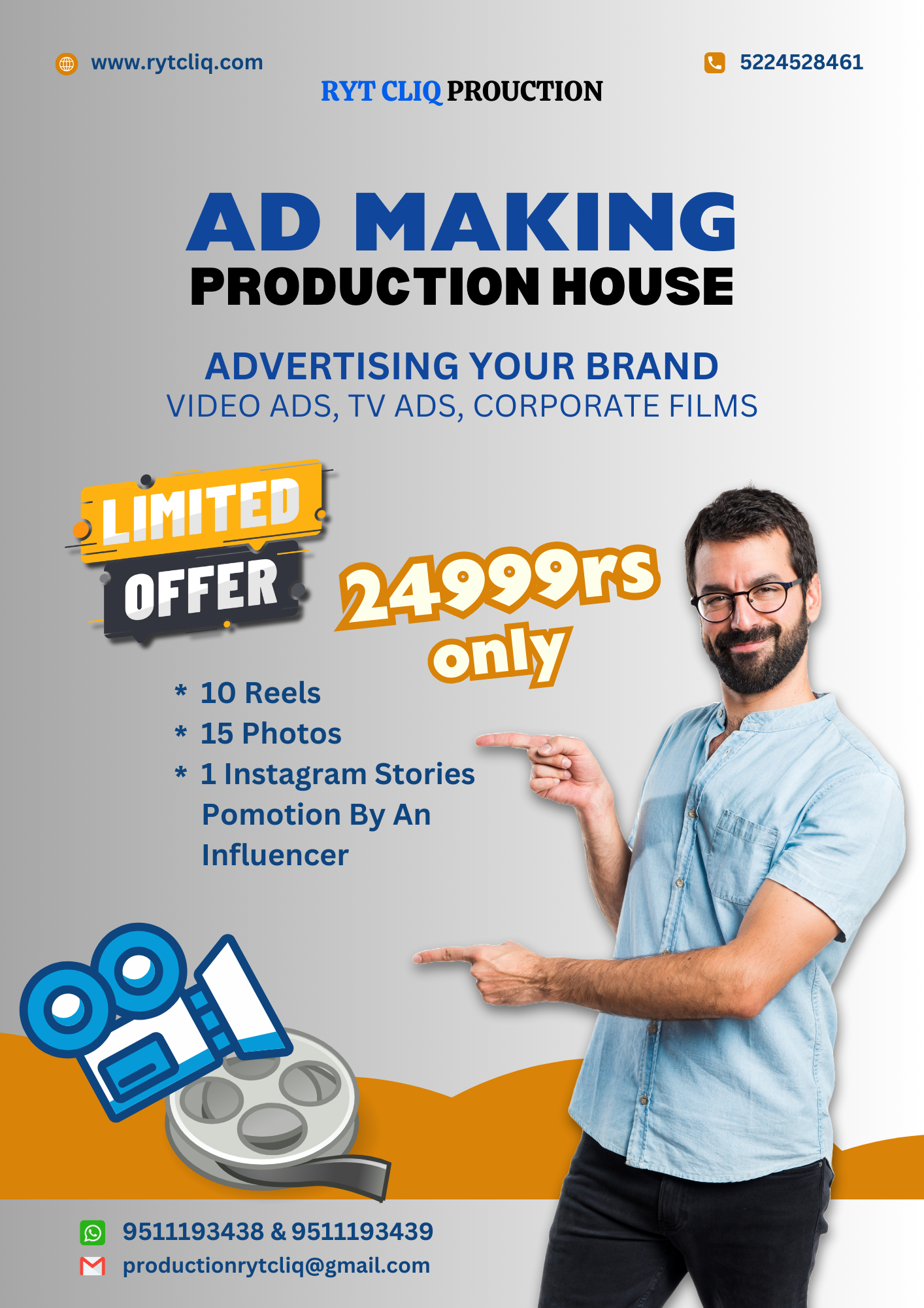 Professional Ad Shoot For Your Business 17244866268