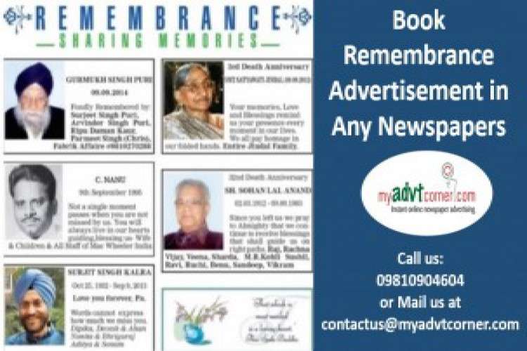 Remembrance Advertisement In Newspaper 9263929