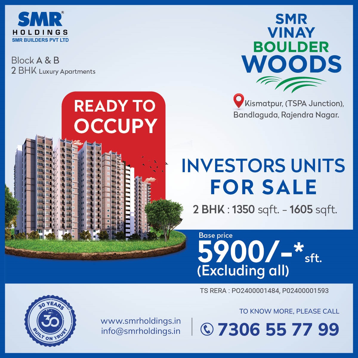 Residential Plots For Sale In Hyderabad   Smr Holdings 17096308434