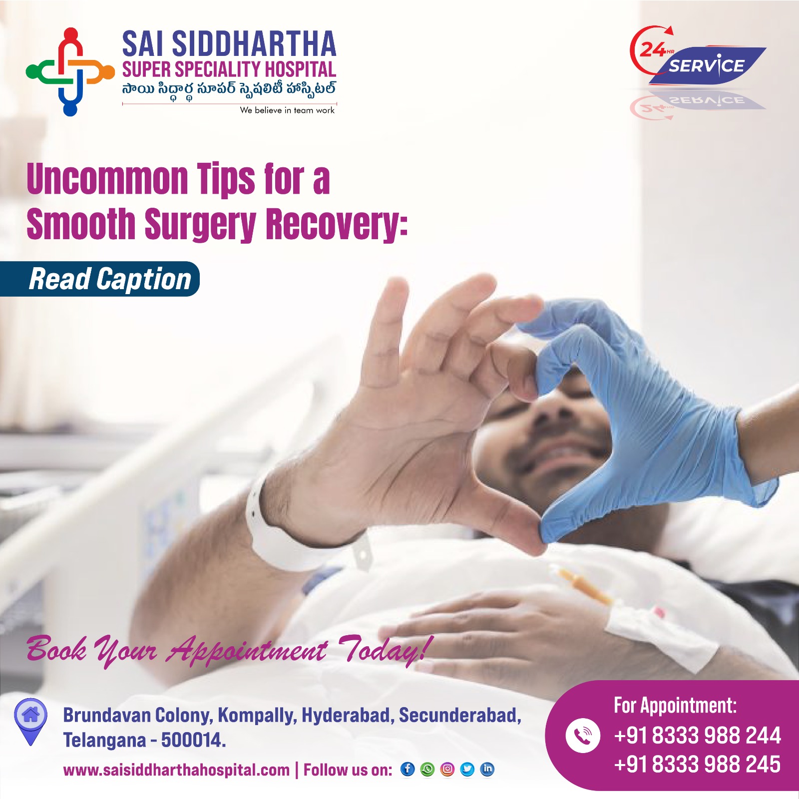 Sai Siddhartha Super Speciality Hospital In Kompally Hyderabad 17404020690