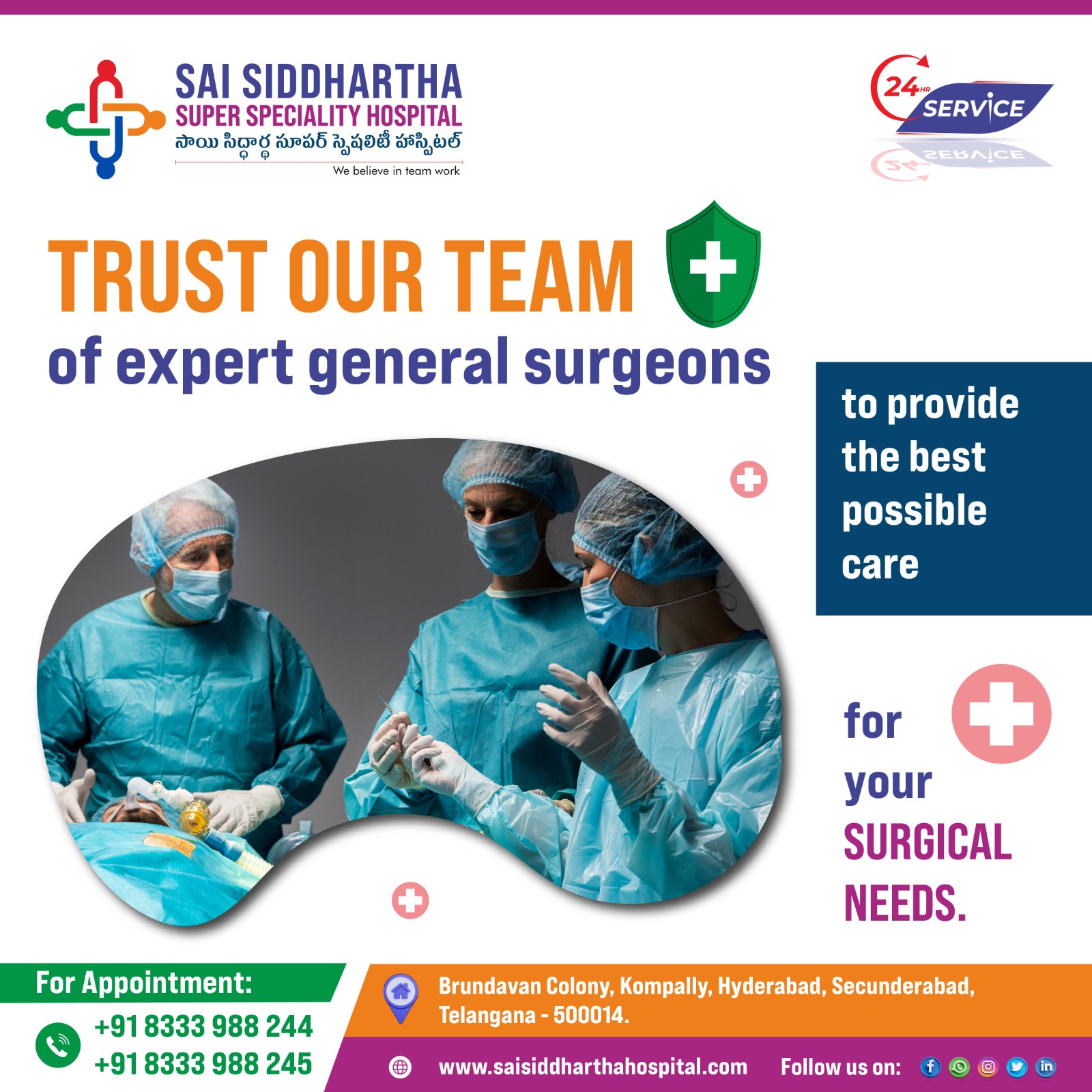 Sai Siddhartha Super Speciality Hospital In Kompally Hyderabad 17404020705