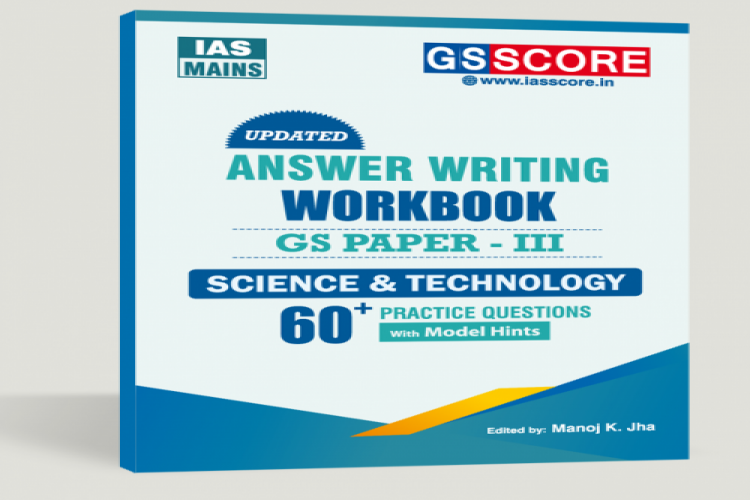 Science And Technology Gs Paper Iii 164552863610