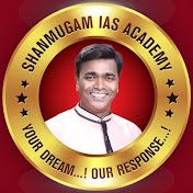 Shanmugam Ias Academy Best Coaching   Ias Ips Tnpsc Bank Coaching 16601892181