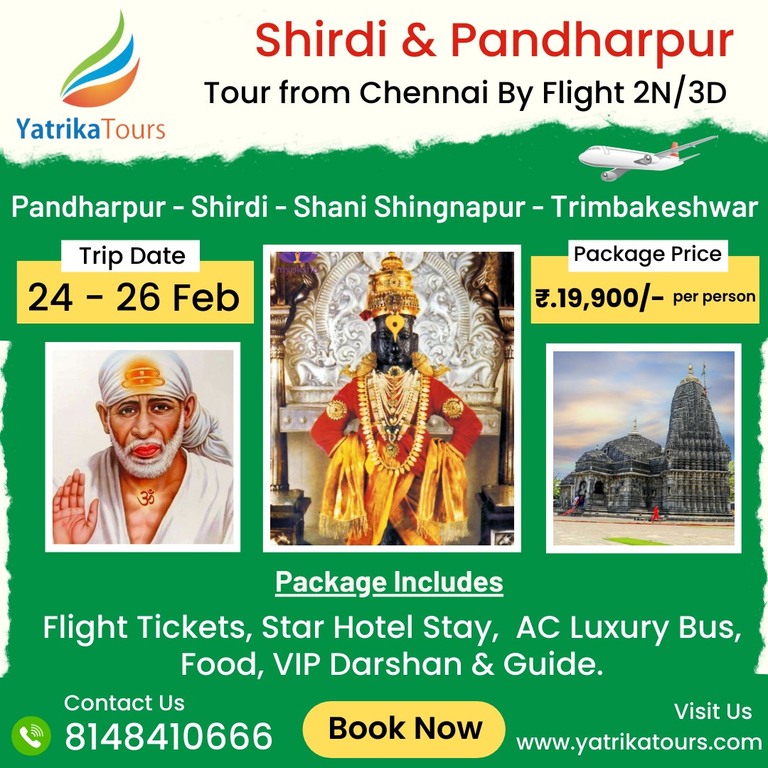 Shirdi Pandharpur Tour Package From Chennai 170781969610