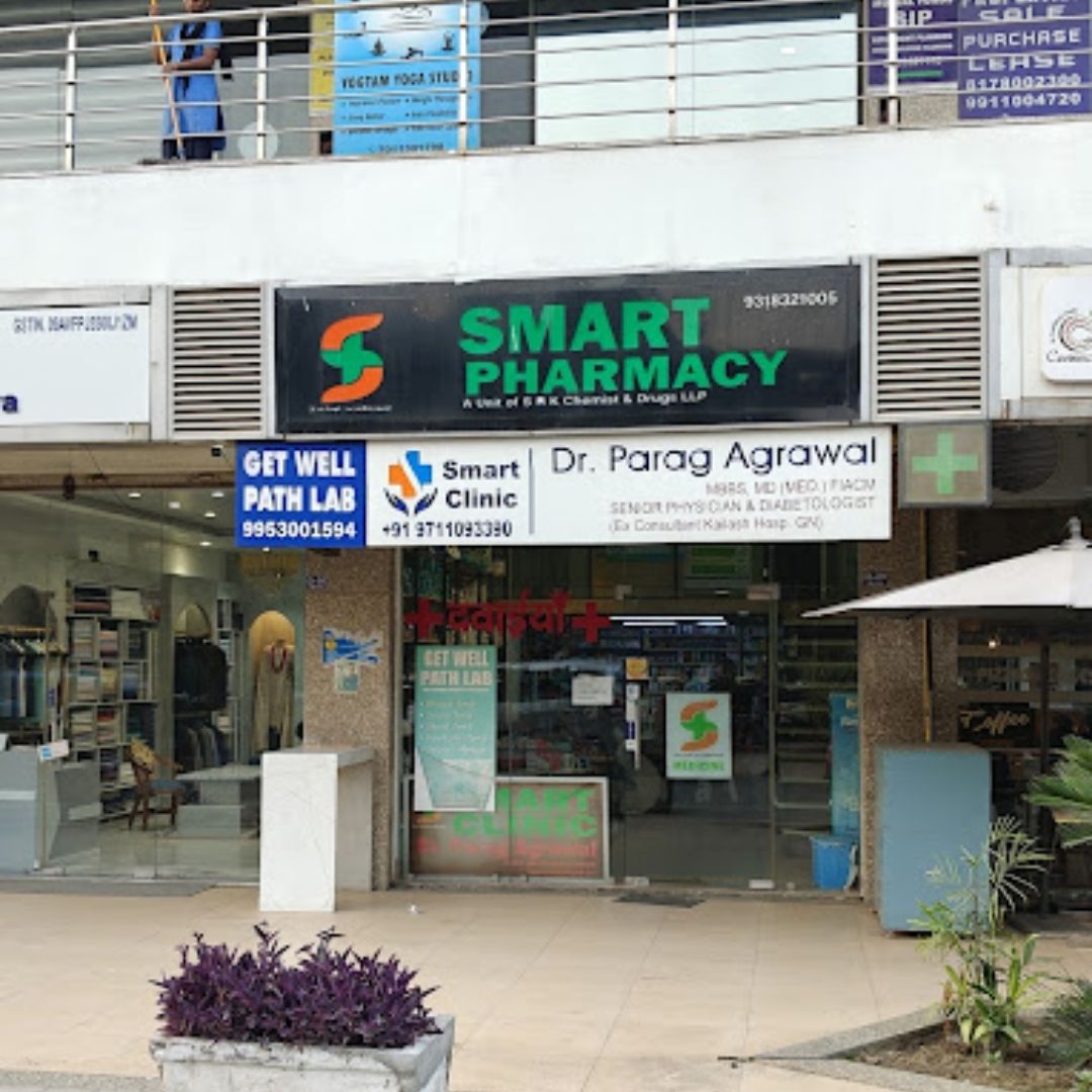 Smart Pharmacy And Clinic 17310483614