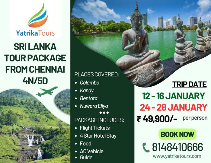 Srilanka Tour Package From Chennai 17028977063