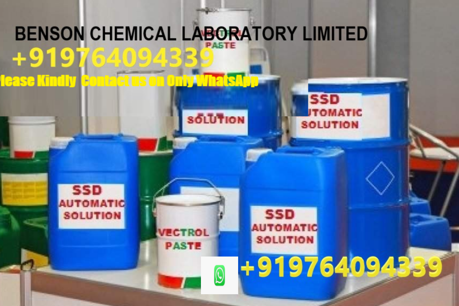 Ssd Chemical Solution In Shimal 17308205416