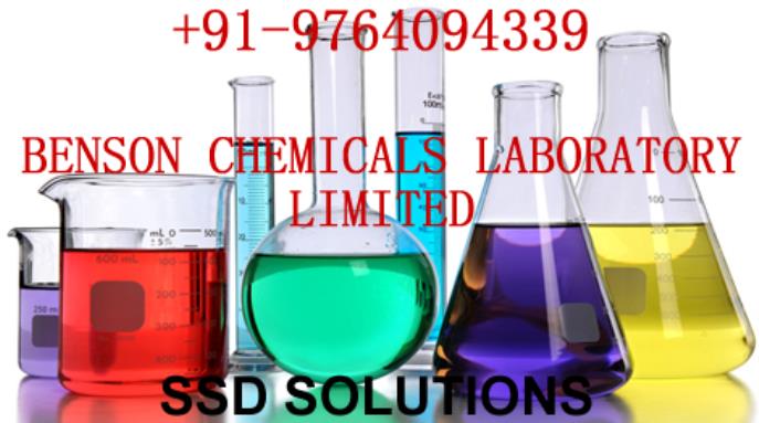 Ssd Chemical Solution In South Africa 17309885809