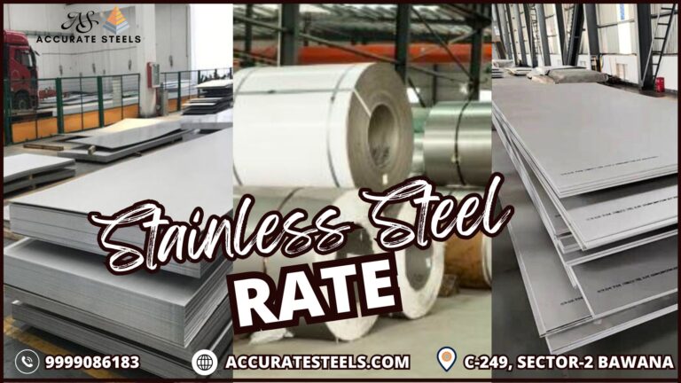 Stainless Steel Rate   Accurate Steels 17377040079