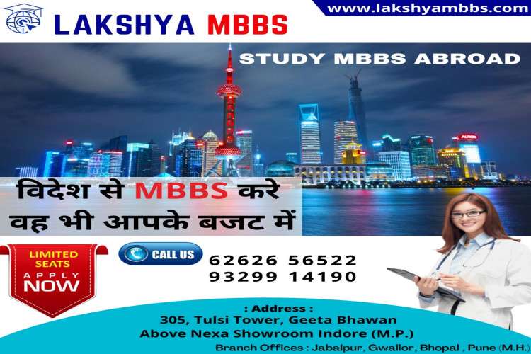 Study Mbbs Abroad Consultant In Indore Mp India 16456979345