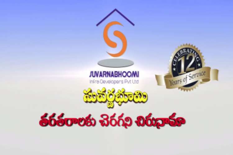 Suvarnabhoomi Infra Commercial Plots For Sale Suvarnabhoomi 6158311