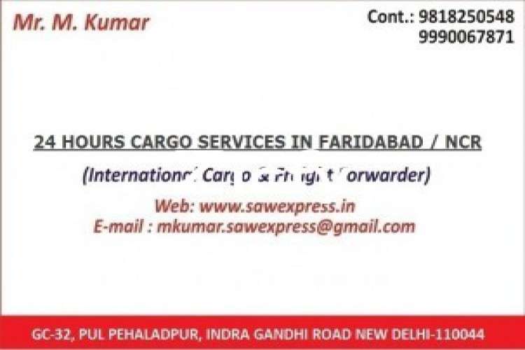 Train Parcel Booking Services In Faridabad 7211305