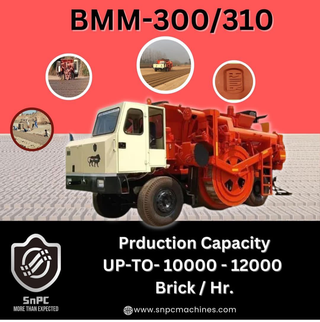 Unbelievable Revolution In Brick Production By Snpc Machines 16987378046