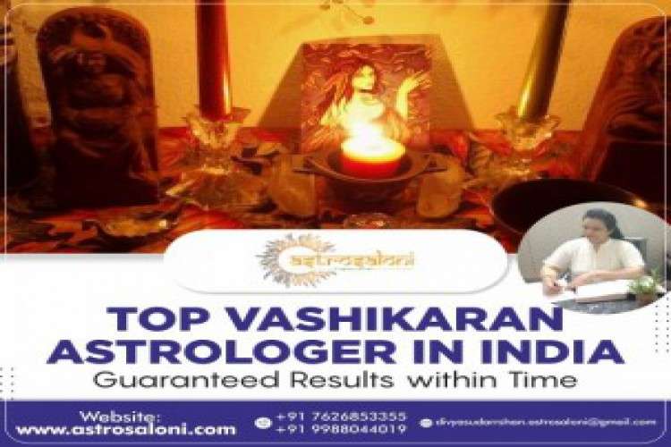 Vashikaran Mantra To Get Girlfriend Back 7991716