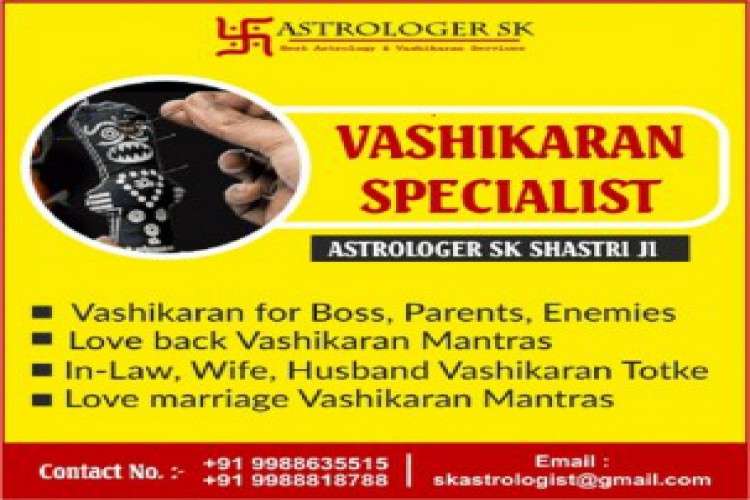 Vashikaran Specialist Astrologer In Mumbai 5486958