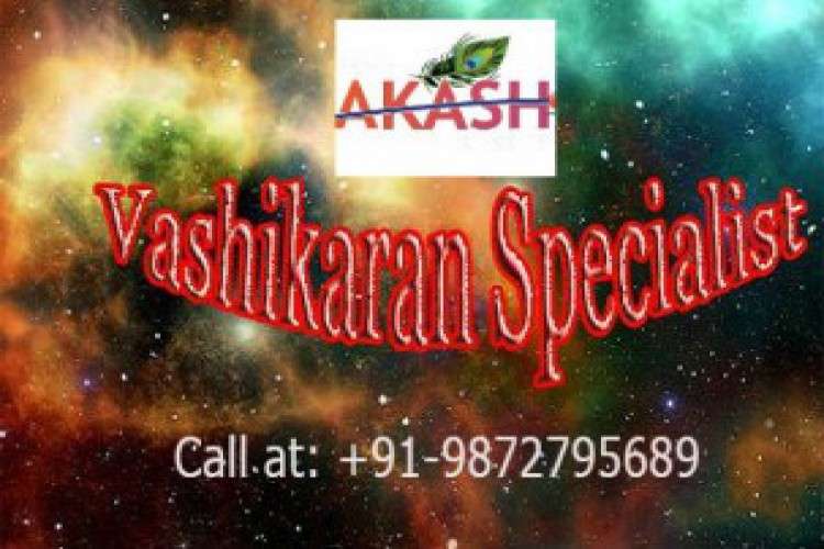 Vashikaran Specialist In Hyderabad Akash Ji 7302673