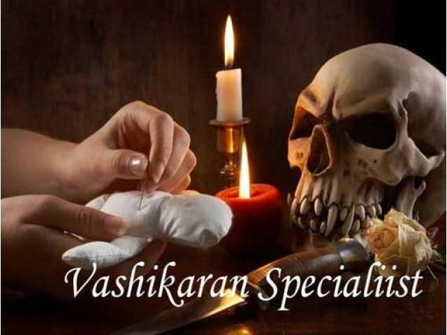 Vashikaran Specialist In Uk 17383891066