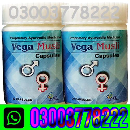 Vega Musli Capsules Price In Pakistan 172714708010