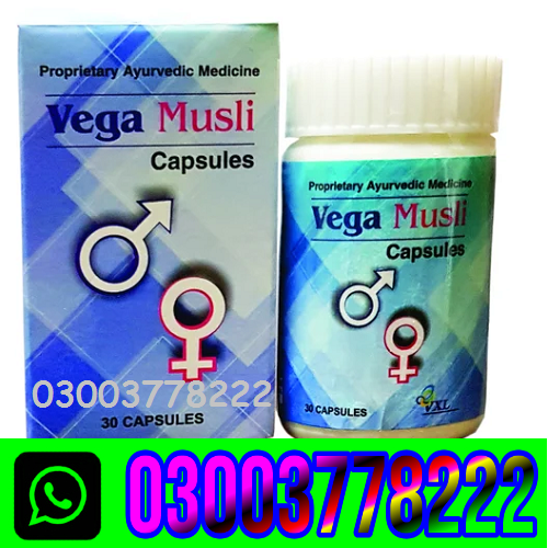 Vega Musli Capsules Price In Pakistan 17271470811