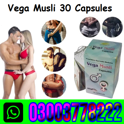 Vega Musli Capsules Price In Pakistan 17271470813