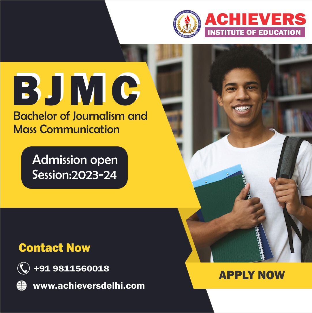 Want To Take Admission In Bjmc Course In Delhi 16853579670