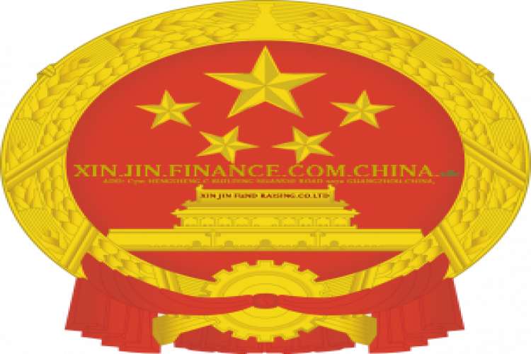 Xin Jin Co Loan Offer 9811670