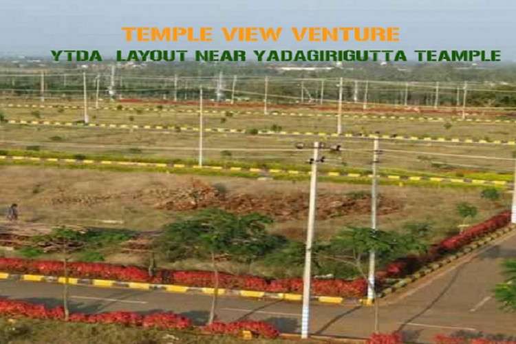 Ytda Open Plots For Sale In Yadagirigutta Best For Future Investments 16413648642