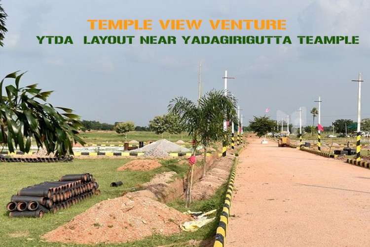 Ytda Open Plots For Sale In Yadagirigutta Best For Future Investments 16413648652